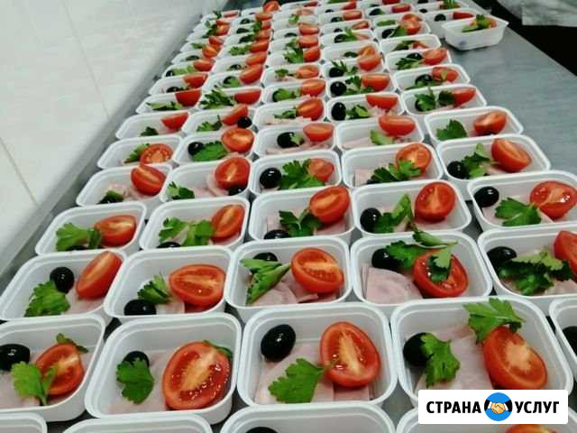 Комплексное питание Высокое - изображение 1