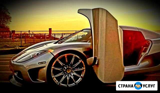 Вскрытие автомобилей Вскрытие автомобиля Ставрополь - изображение 1