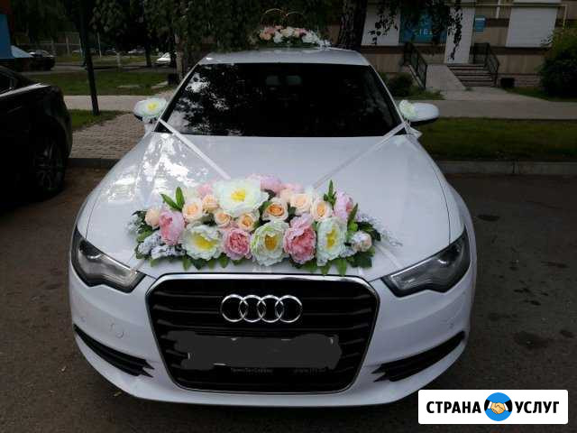 Украшение на свадебный автомобиль Набережные Челны - изображение 1