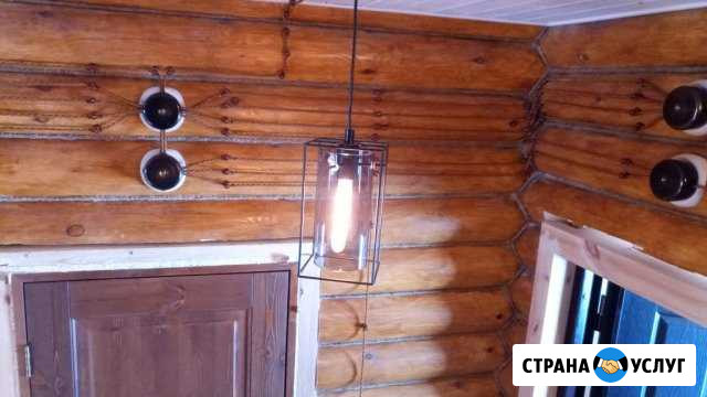 Электрик. Электромонтаж. Замена проводки Чехов - изображение 1