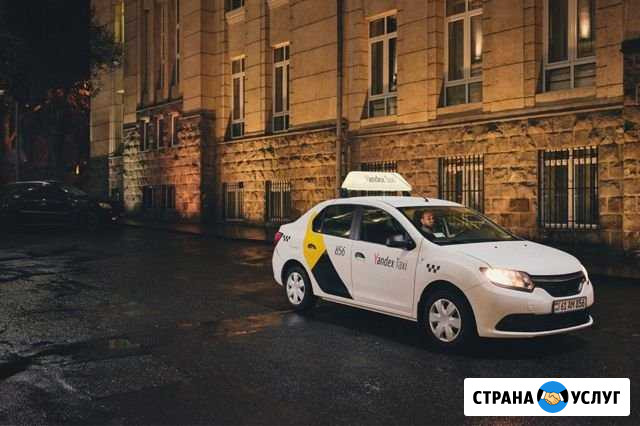 Аренда авто с выкупом и без Челябинск - изображение 1