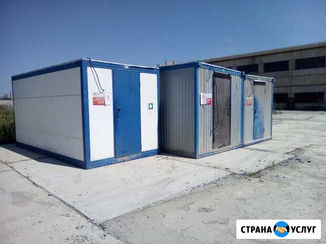 Аренда бытовок, вагончиков, постов охраны Тула - изображение 1