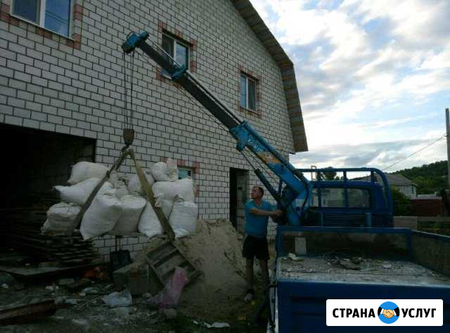Манипулятор Саратов - изображение 1