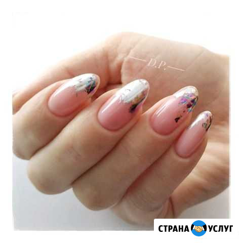 Маникюр, педикюр, брови Пермь - изображение 1