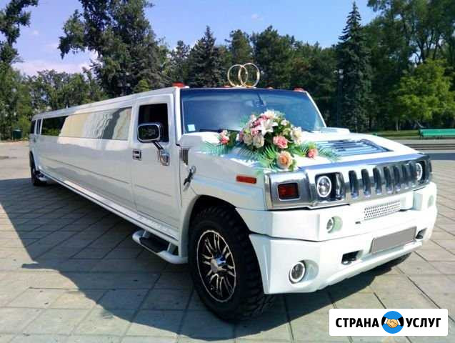 Прокат аренда Лимузина Хаммер Ростов-на-Дону - изображение 1