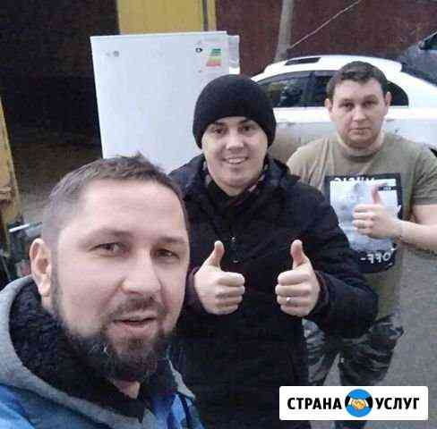Разнорабочие, Грузчики Ставрополь