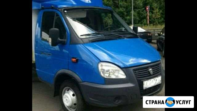 Грузоперевозки Газель 4м Вологда - изображение 1