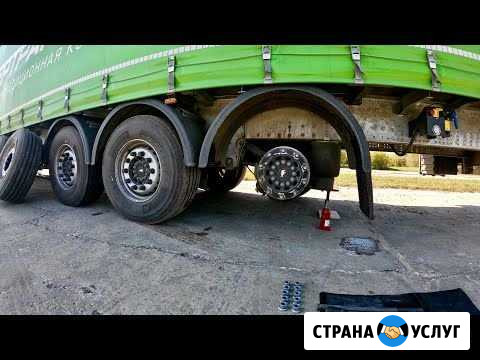 Ремонт тягачей и полуприцепов Солнечногорск - изображение 1