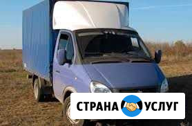 Грузоперевозки Батайск - изображение 1