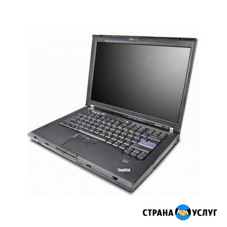 Обслуживание пк Орск - изображение 1