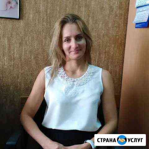 Набор текстов Алушта