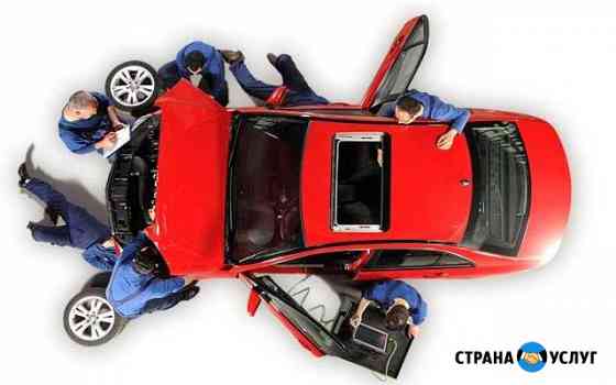 Ремонт Автомобилей Торжок