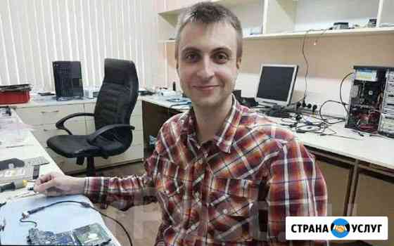 Ремонт компьютеров Сургут Сургут