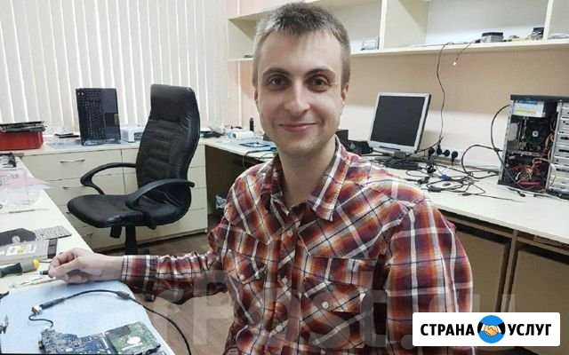 Ремонт компьютеров Сургут Сургут - изображение 1