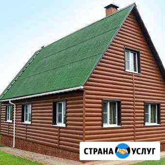 Фасадные И кровельные работы Кумертау