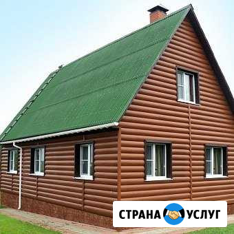 Фасадные И кровельные работы Кумертау - изображение 1