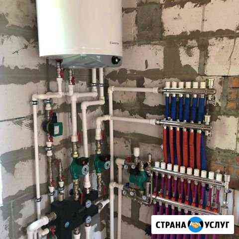 Сантехника Аксай
