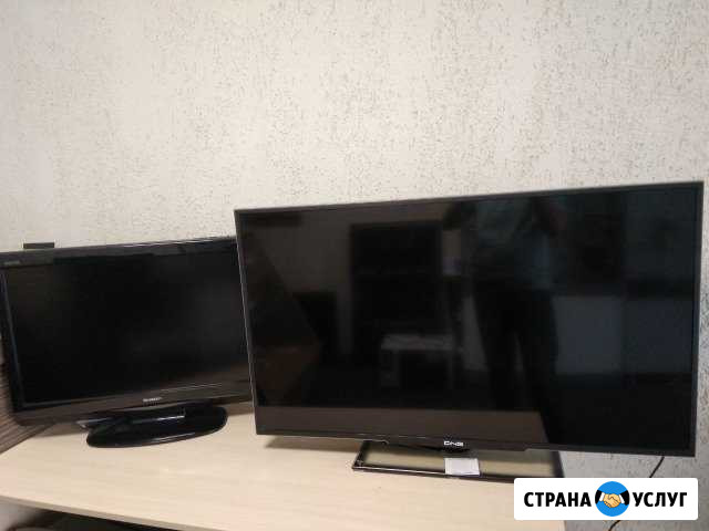 Ремонт телевизоров и мониторов Волгодонск - изображение 1