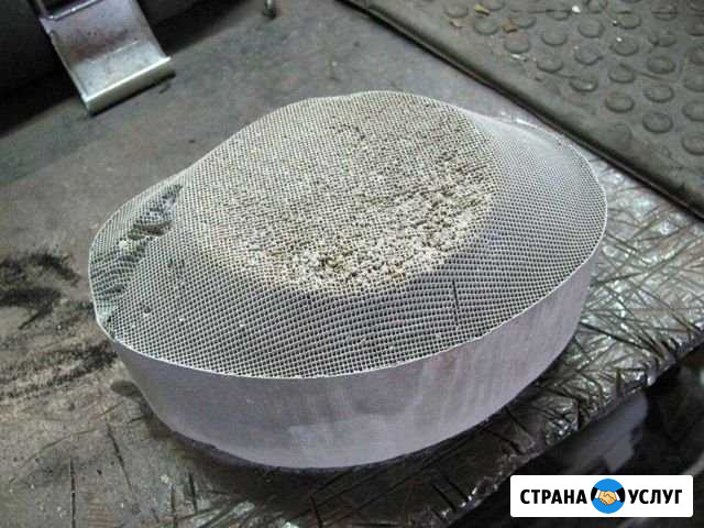 Приём Катализаторов Белгород - изображение 1