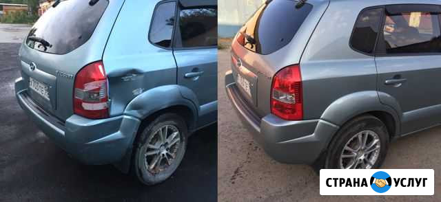 Покраска авто и кузовной ремонт Екатеринбург - изображение 1