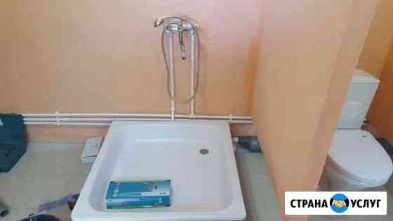 Сантехник Ульяновск