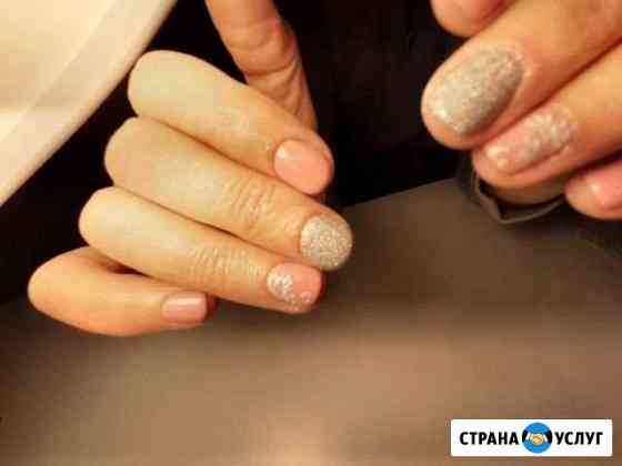 Маникюр, наращивание ногтей Пермь