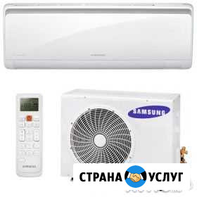 Установка кондиционера Сыктывкар - изображение 1