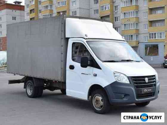 Грузоперевозки Иркутск