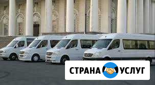Пассажирские перевозки Заказ, аренда автобуса, мик Краснодар - изображение 1