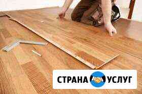 Ламинат Шахты