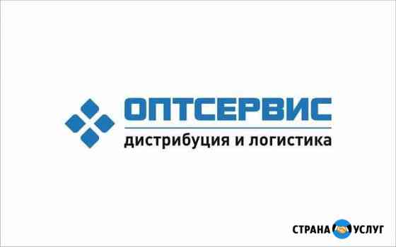 Изготовление, монтаж, демонтаж рекламных конструкц Ростов-на-Дону