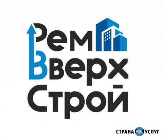 Геология, геодезия, строительство, отделочные рабо Подольск
