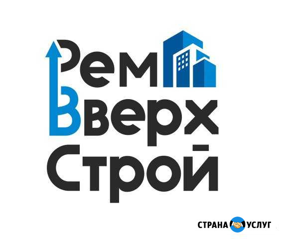 Геология, геодезия, строительство, отделочные рабо Подольск - изображение 1