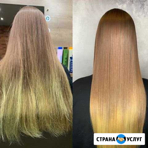 Кератин Гатчина - изображение 1