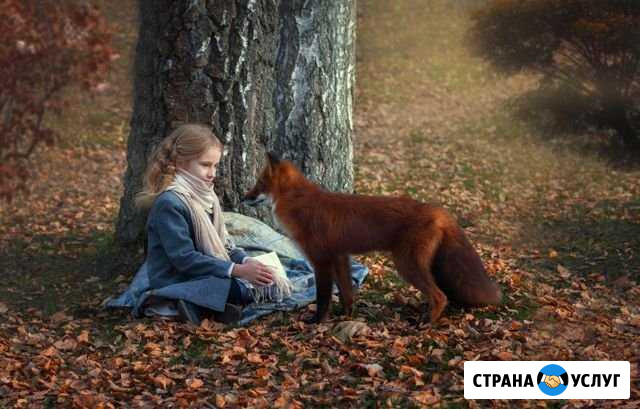Фотограф. Детская и семейная фотография Красногорск - изображение 1