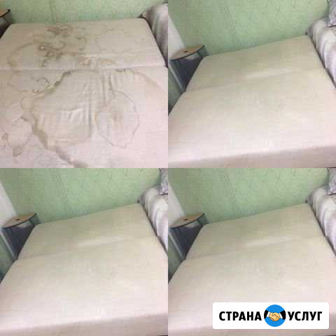 Химчистка мягкой мебели, ковров и ковровых покрыти Санкт-Петербург - изображение 1