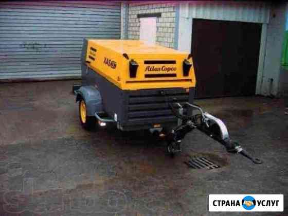 Компрессор в аренду Казань