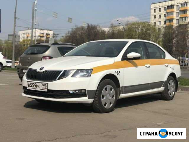 Аренда авто с выкупом Павловск - изображение 1