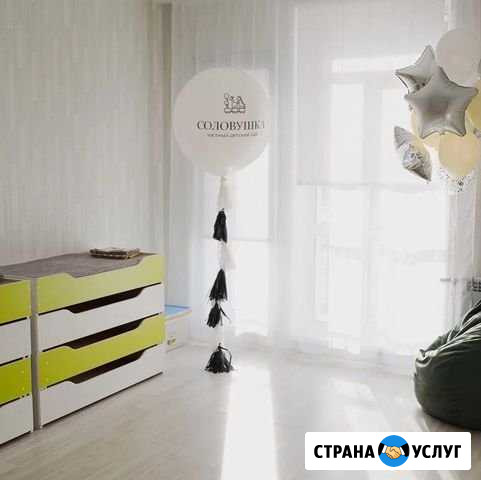 Частный детский садик для деток 1,5-4 года Хабаровск - изображение 1