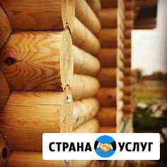Строительство из оцилиндрованного бревна Хабаровск