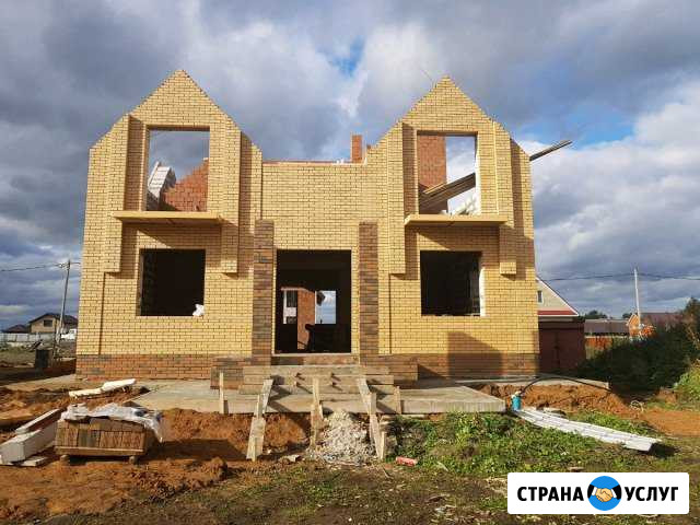 Каменщики Набережные Челны - изображение 1