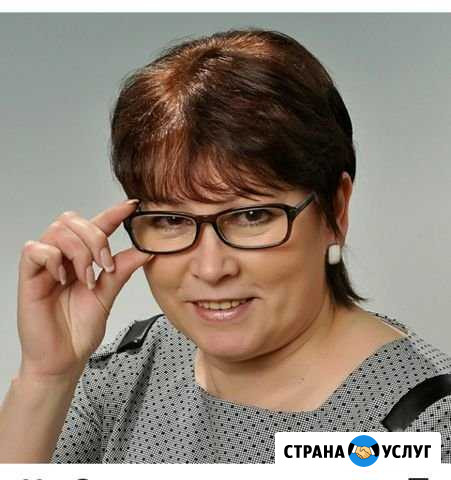 Репетитор по истории и обществознанию, огэ, егэ Щёлково - изображение 1