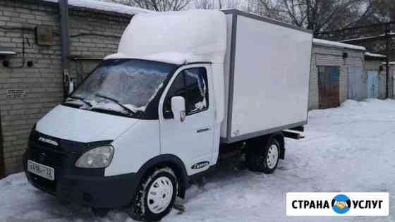 Грузоперевозки.Бердск.Квартирные переезды.Заказ Бердск
