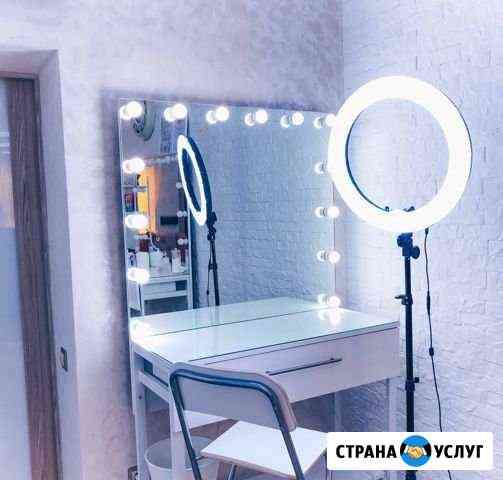 Аренда для визажиста Гримерное зеркало Оренбург