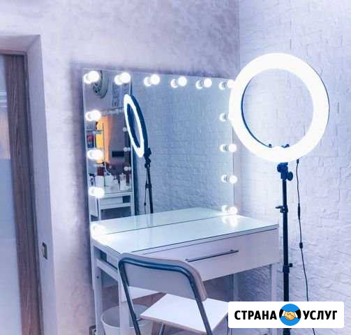 Аренда для визажиста Гримерное зеркало Оренбург - изображение 1