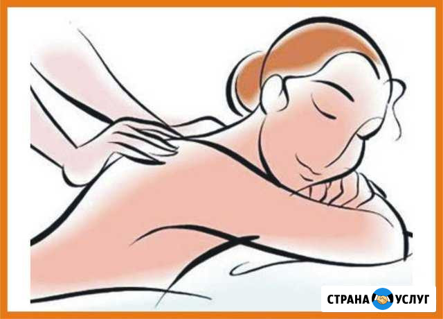 Общее расслабление и улучшение состояния Нижневартовск - изображение 1