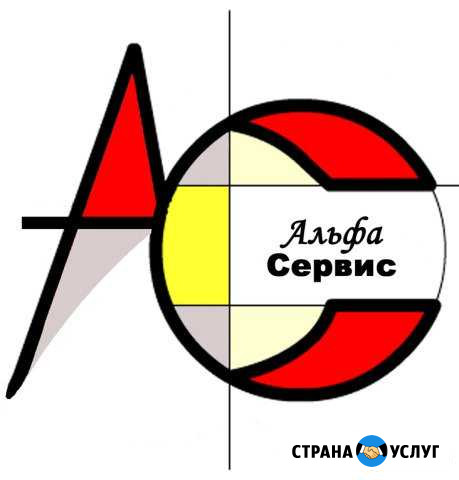 Ремонт компьютеров. Выезд и диагностика бесплатно Выкса - изображение 1