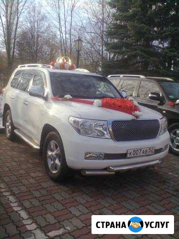Land Cruiser 200 на свадьбу Нижний Новгород - изображение 1