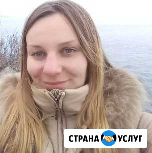 Репетитор по английскому и испанскому языкам Батайск - изображение 1
