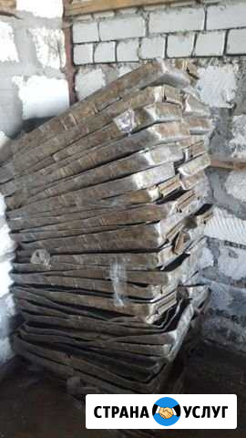 Покупка лома чёрных и цветных металлов Тольятти - изображение 1